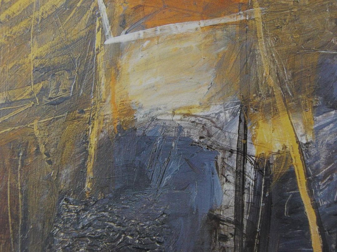 小柴悦子、【大地の夕陽】、希少な額装用画集より、新品額装付、状態良好