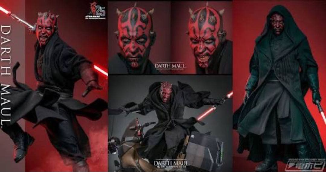 ホットトイズ ダースモール 2.0 写真5.6枚目未付属