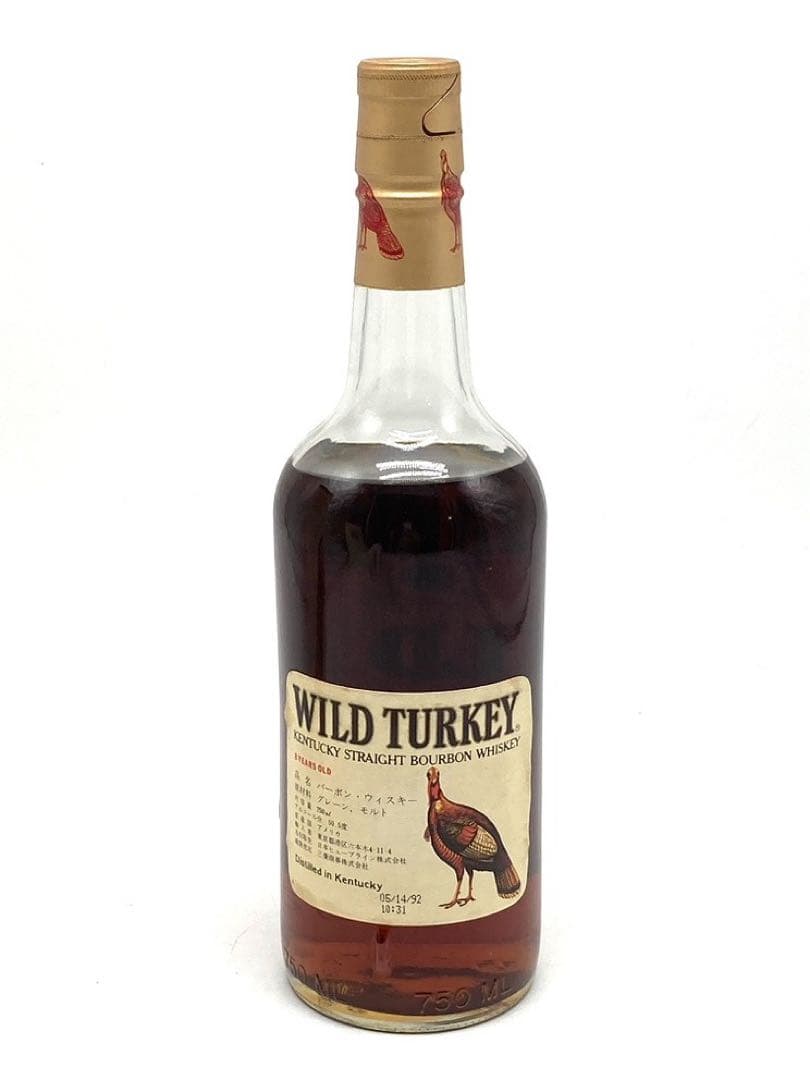 【未開封】ワイルドターキーWILDTURKEY 750ml 8年 ウィスキー箱有