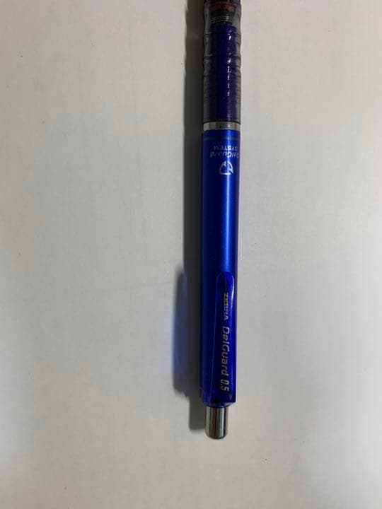 シャーペン10本 個別売り可能 タイムセール中