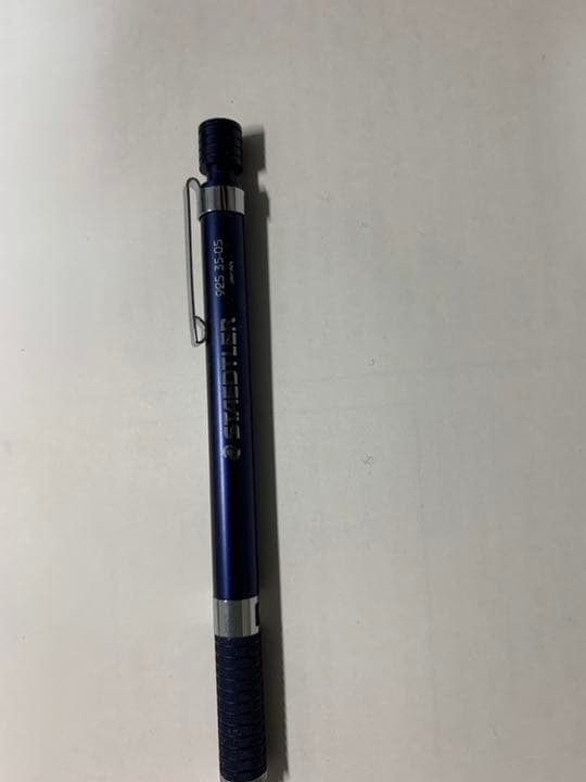 シャーペン10本 個別売り可能 タイムセール中