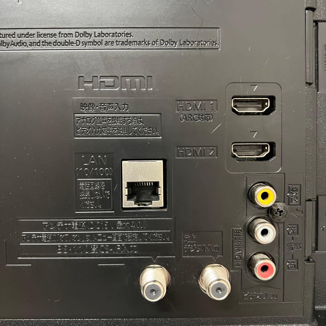 リクエスト価格全国送料込 パナソニック49インチ 液晶テレビ HDMI×2ips