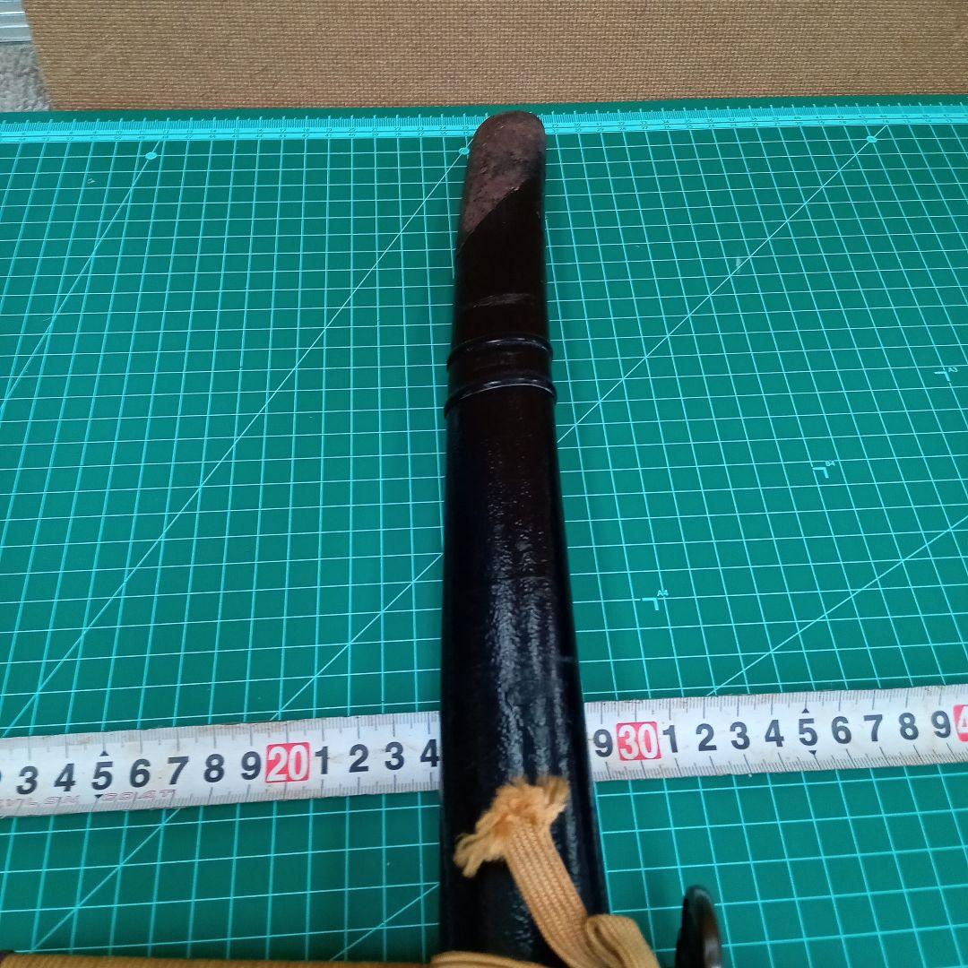 脇差拵え／残欠刃引合法カット品　玉鋼日本刀