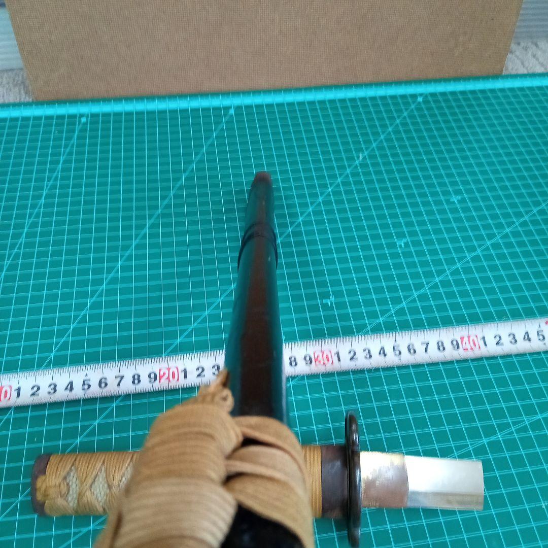 脇差拵え／残欠刃引合法カット品　玉鋼日本刀