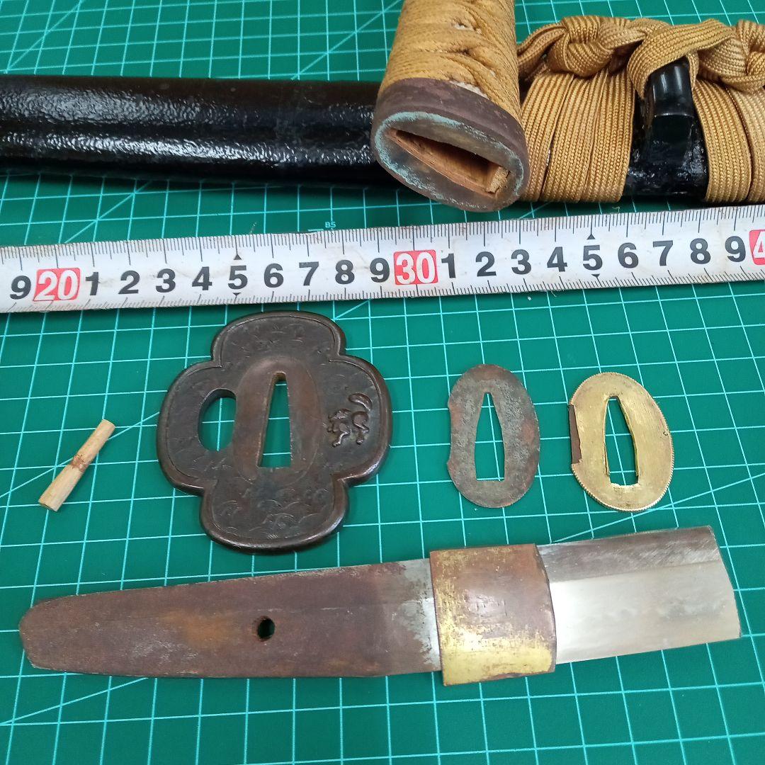 脇差拵え／残欠刃引合法カット品　玉鋼日本刀