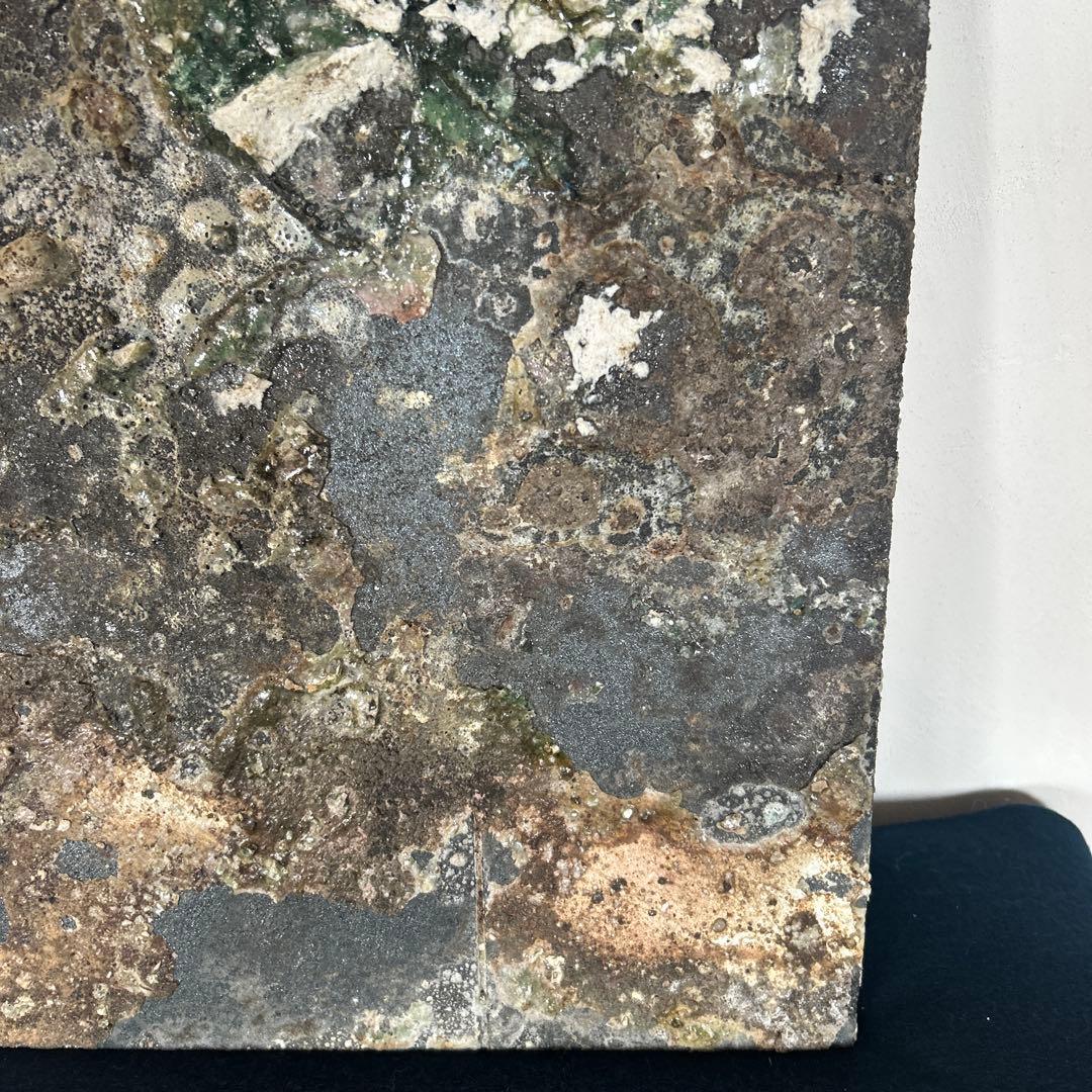 登り窯　棚板　陶　魯山　坂田