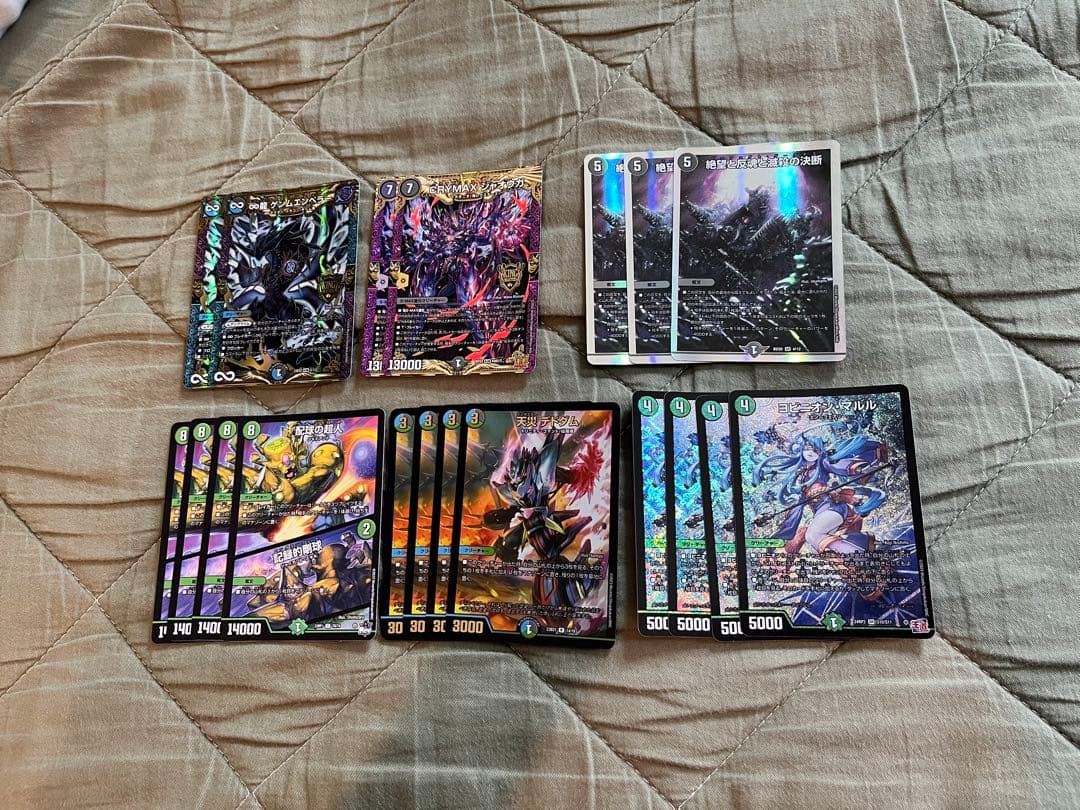 アナカラーマルル　パーツ