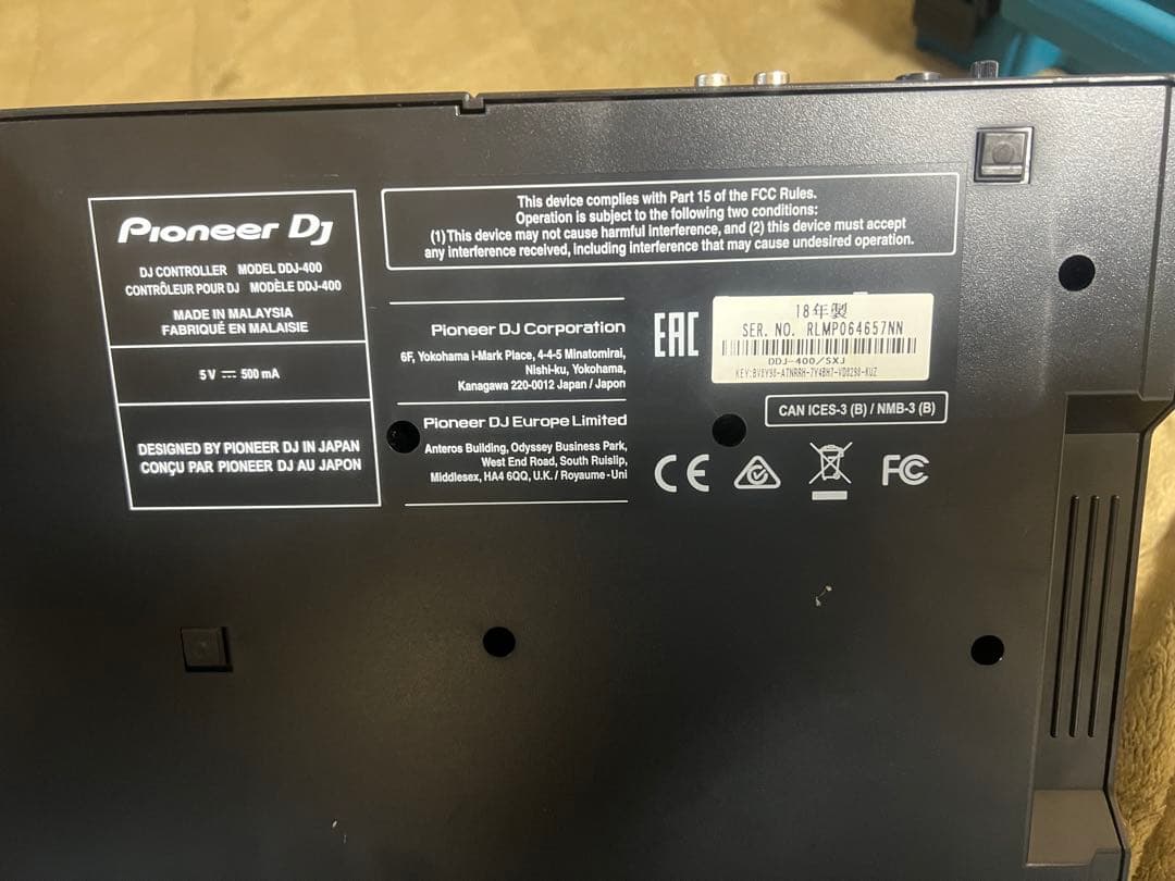 あさん専用❗️Pioneer DJ DDJ-400 DJコントローラー