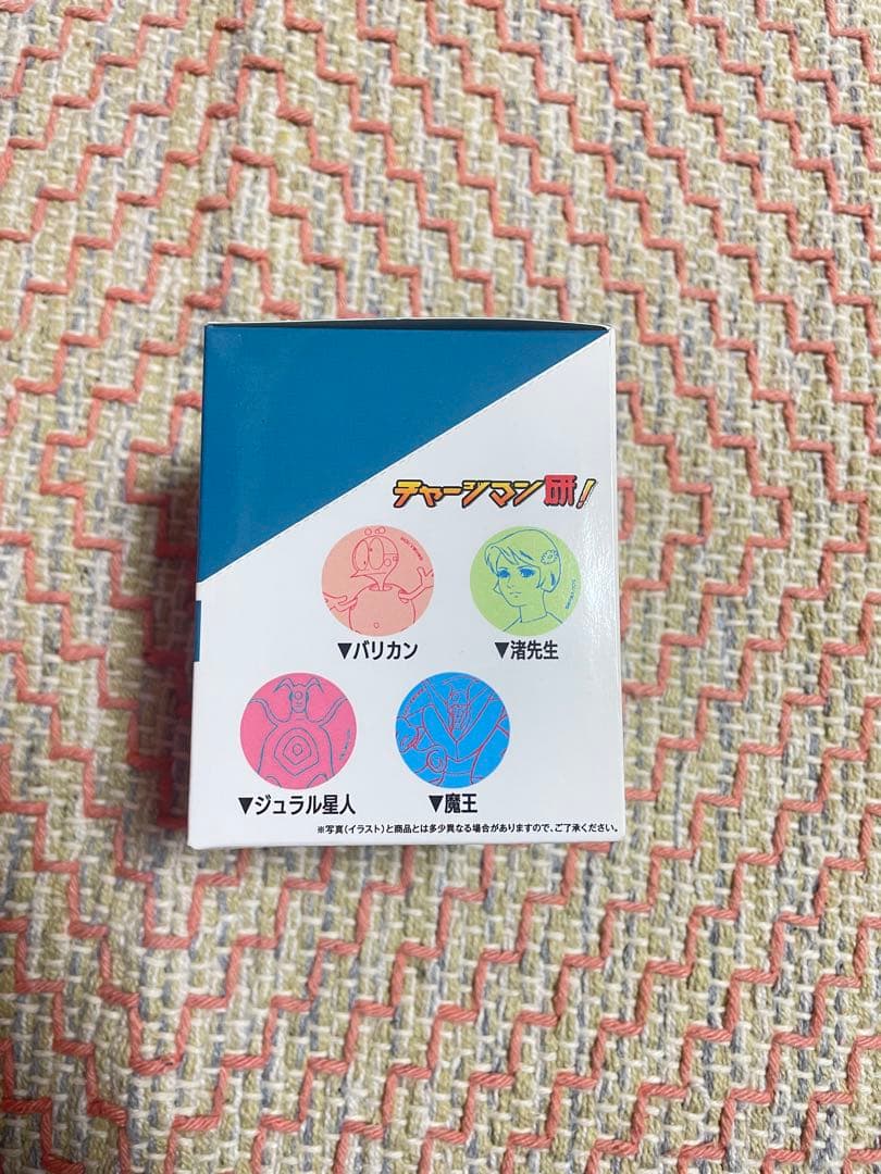 【未開封】チャージマン研！トレーディング缶バッジ 8個入り