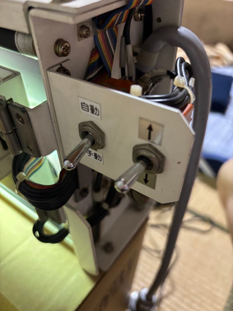 東武東上線 方向幕