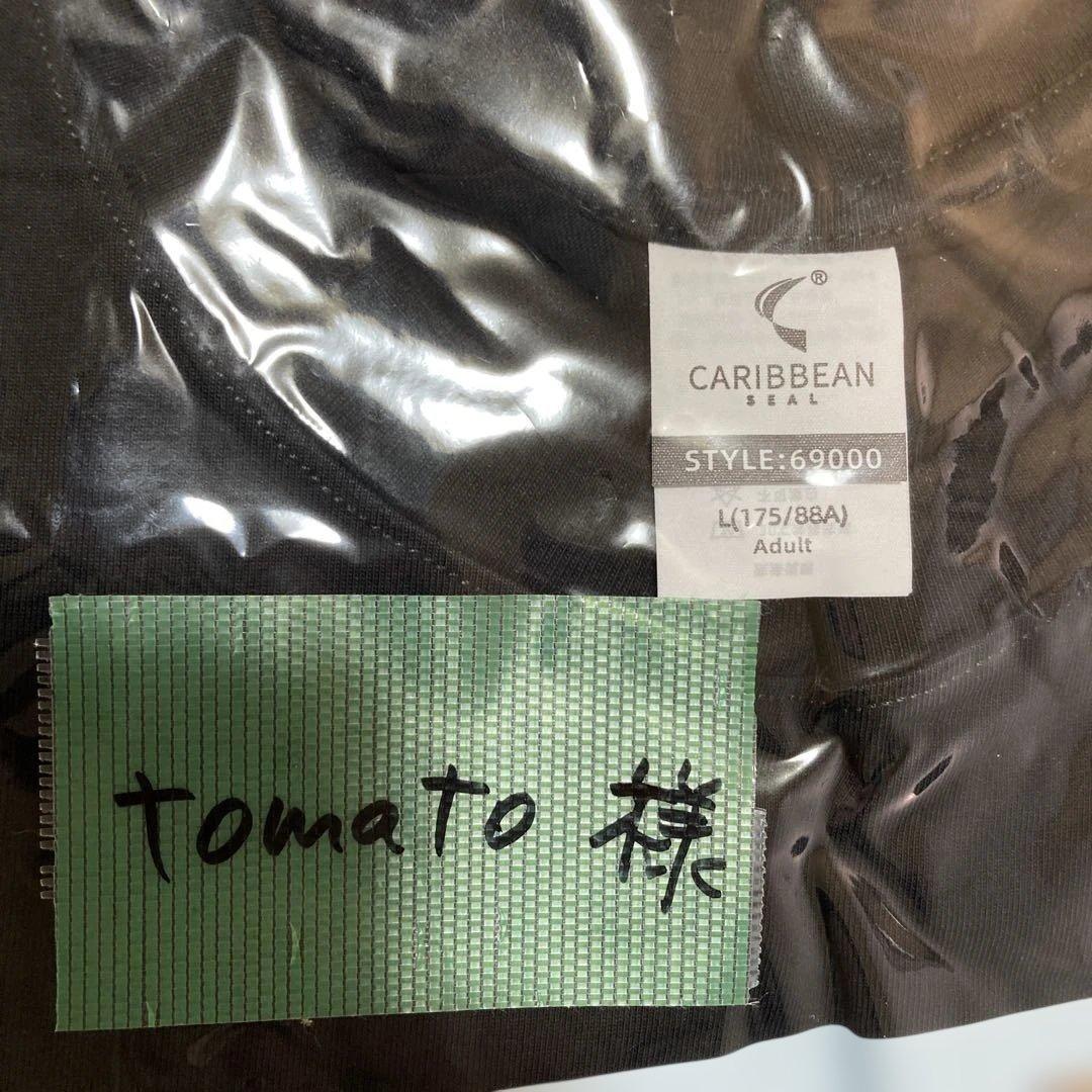 SUPER BEAVER×コジコジ　コラボTシャツ　 サイズL