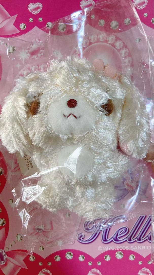 サンリオ　シュガーバニーズ　ぬいぐるみ　ストップ　マスコット2点セット