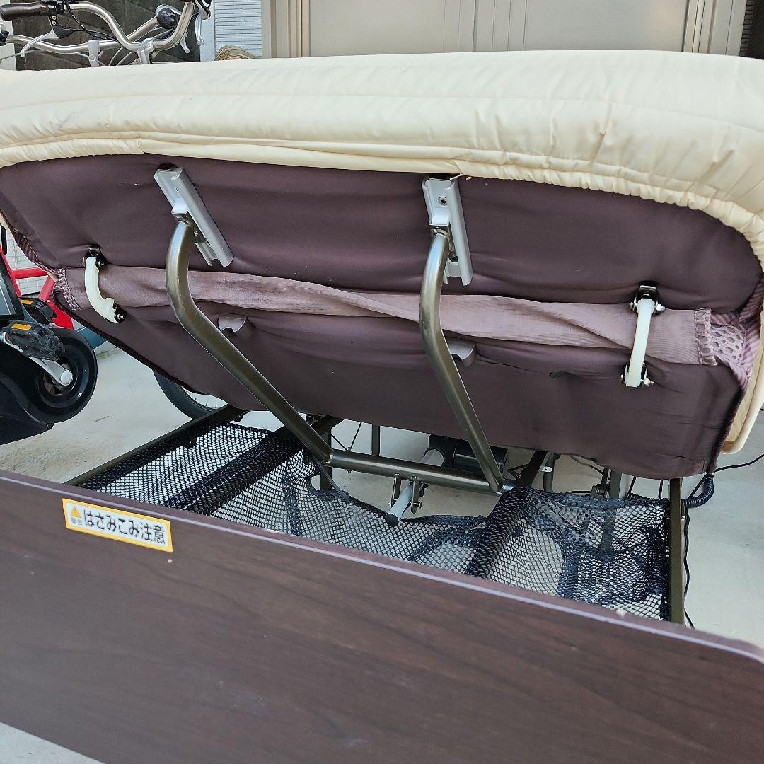 S*o様 【送料込み・大幅値下げ】 ATEX/アテックス 収納式電動リクライニン