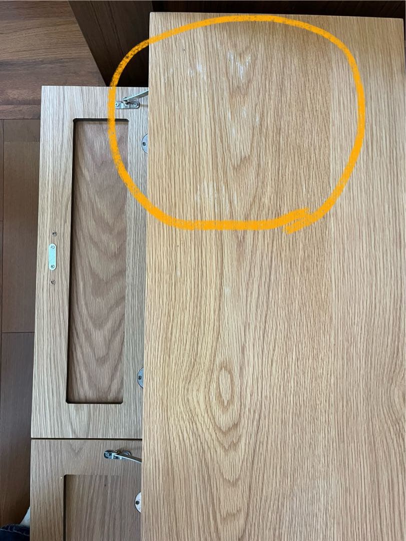 ※おいもさま専用　Re:CENO 天然木 オーク テレビボード 200cm