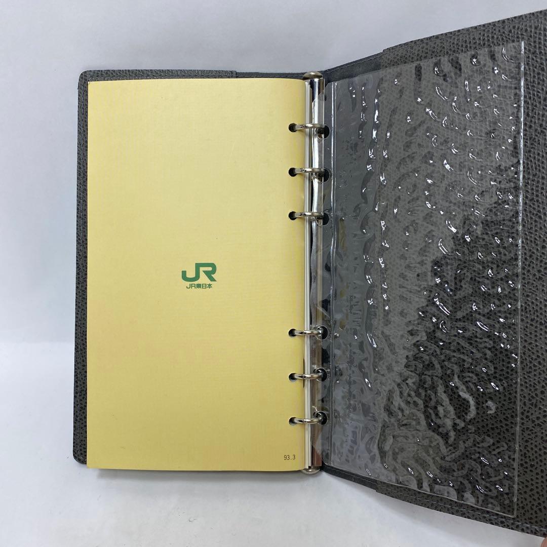 JR東日本 GREEN HAND BOOK グリーンハンドブック 未使用 鉄道