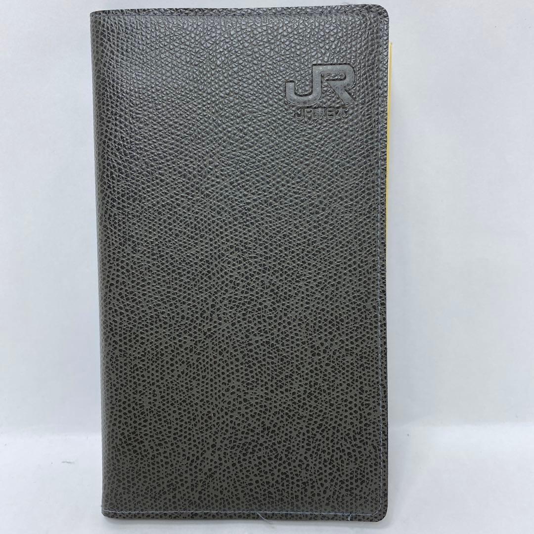 JR東日本 GREEN HAND BOOK グリーンハンドブック 未使用 鉄道