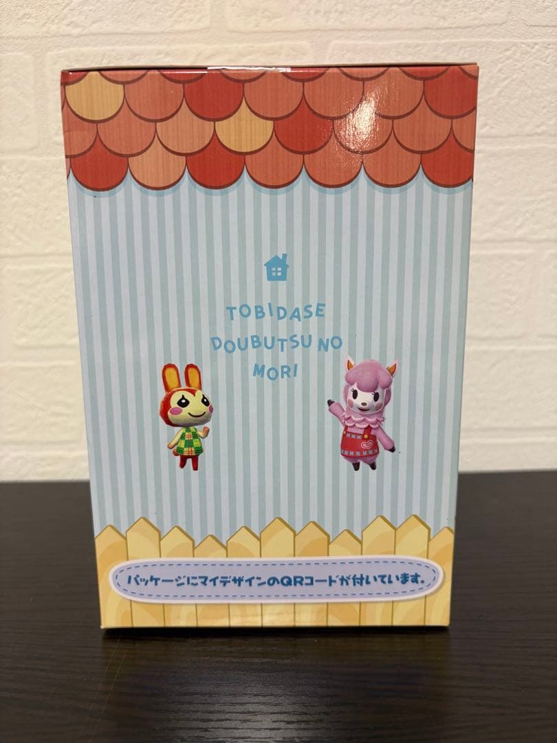 希少 とびだせどうぶつの森 メモスタンド賞　デザイン1 リセットさん　新品未開封