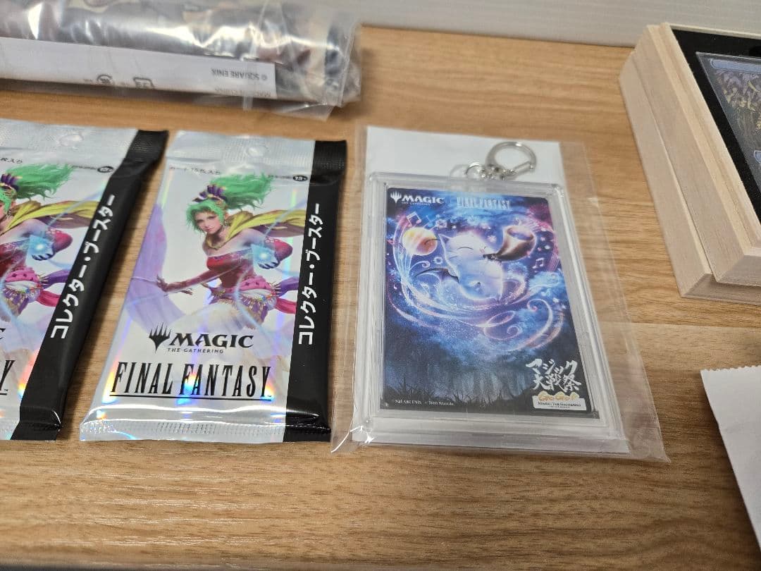 マジック大戦祭2025 プレミアムパッケージ