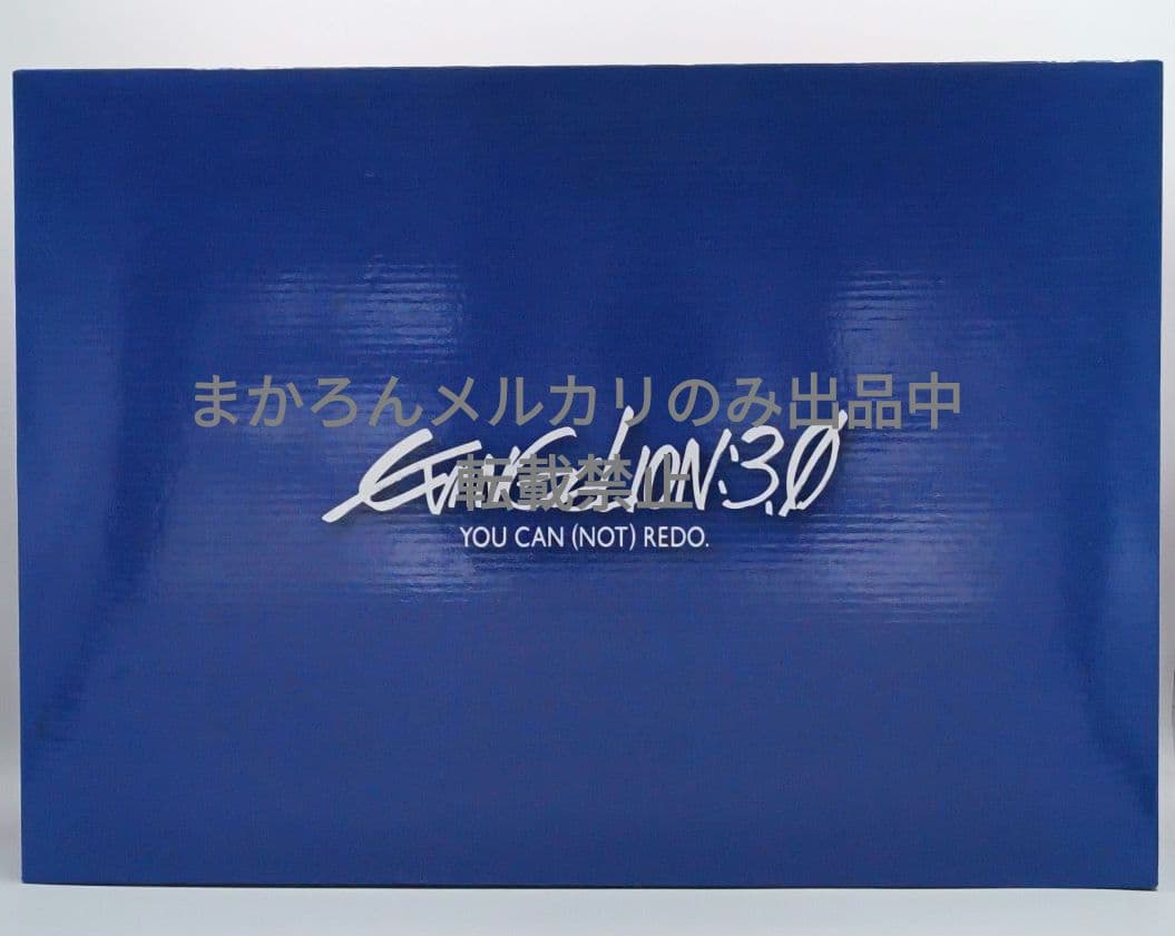 wave W.H.A.M ヱヴァンゲリヲン新劇場版:Ｑ AAAヴンダー