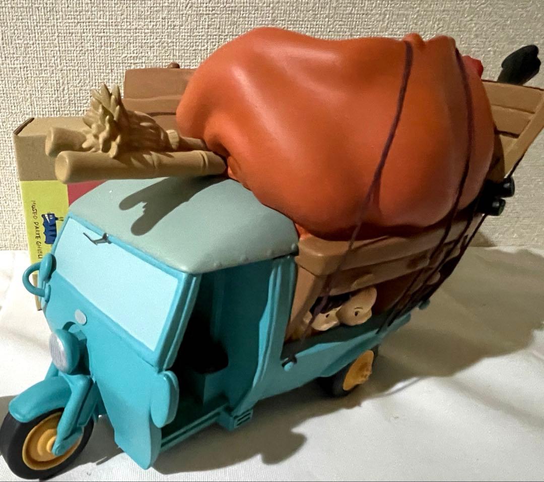 ジブリ サツキとメイ オート三輪 プランター ジジ 小物入れ 2種 3点セット