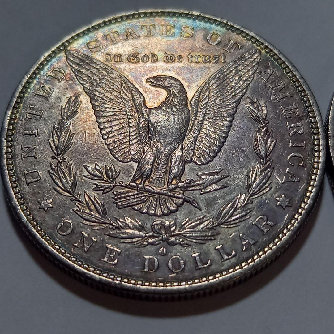 銀貨 3枚 モルガンダラー モーガンダラー1879年1881年1880年 セット