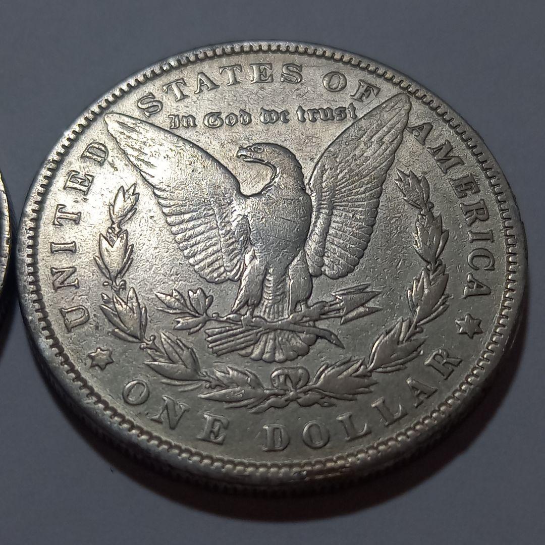 銀貨 3枚 モルガンダラー モーガンダラー1879年1881年1880年 セット