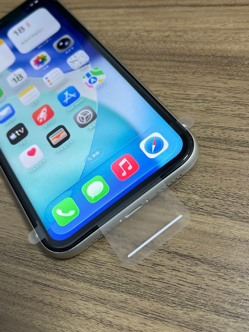 新品未使用 iPhone11 128GB 日本国内版 SIMフリー ホワイト