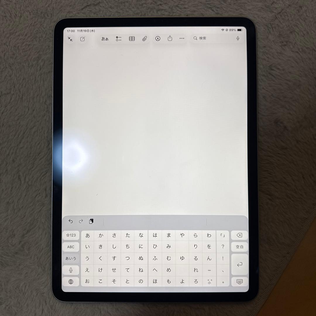 Apple iPad Pro シルバー 本体