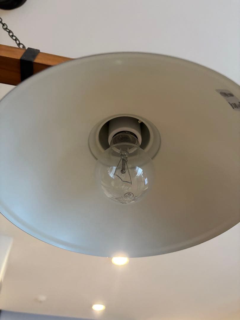 3灯シーリングライトINTERFORM Varasto LT-8255