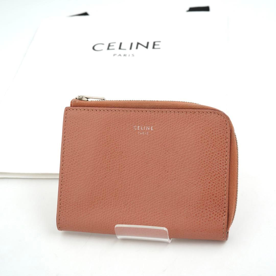 ✨未使用に近い✨　CELINE ケース　小銭入れ　L字ファスナー 刻印
