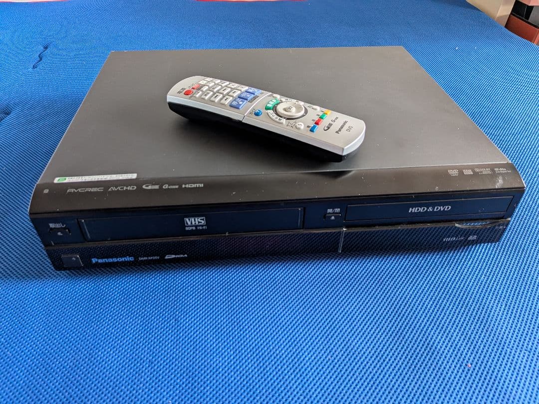 パナソニックディーガ