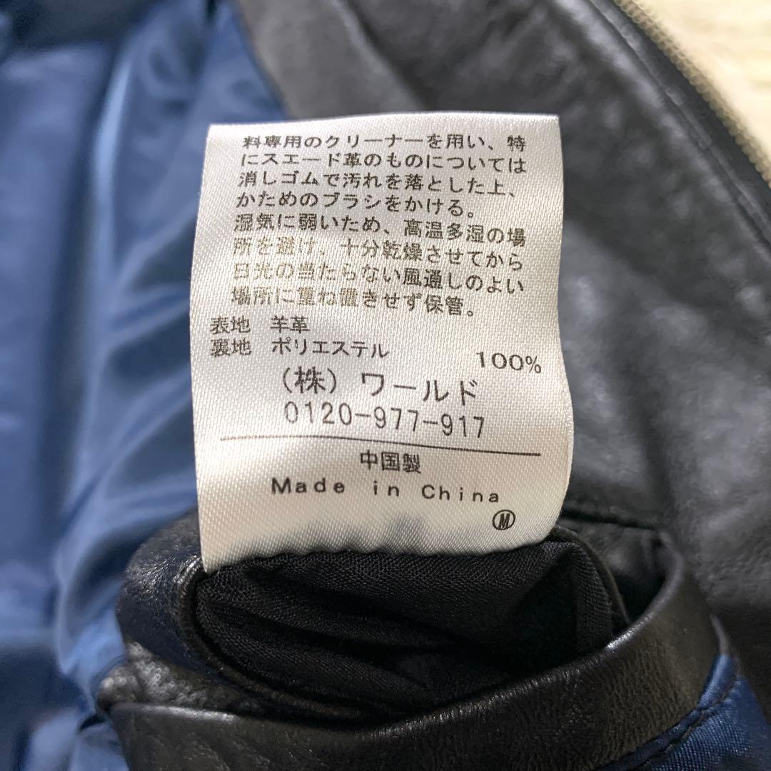 美品 タケオキクチ シングルライダースジャケット 黒 裏地ブルー ラムレザー M