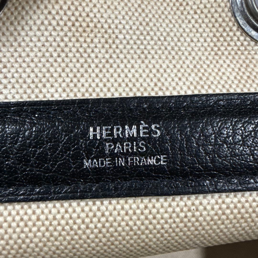 HERMES サック ド トランスポール プールシアン ドッグキャリー エルメス