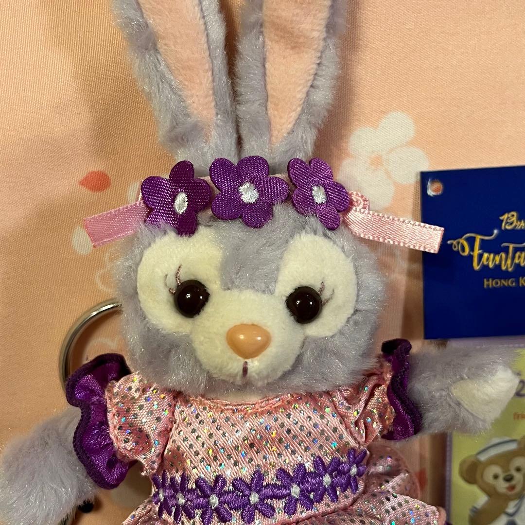 香港ディズニー　ステラルー　ぬいぐるみキーホルダー　13周年