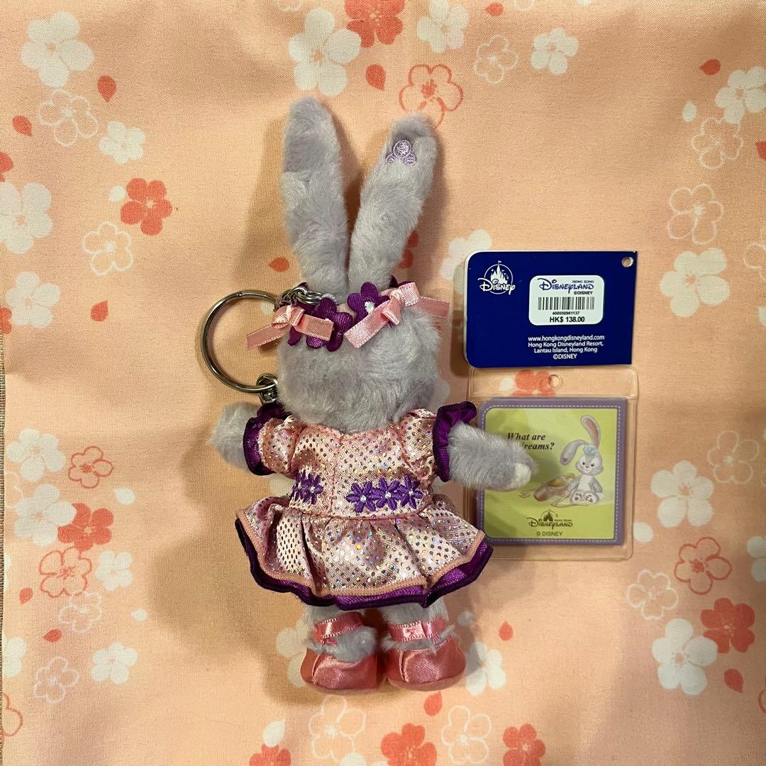 香港ディズニー　ステラルー　ぬいぐるみキーホルダー　13周年
