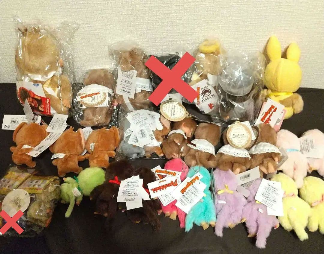 32個セット モンチッチ ぬいぐるみセキグチ