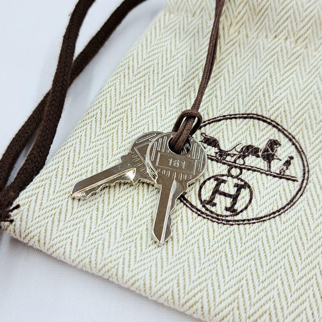 HERMES 鍵のみ 【161】２本 保存袋有