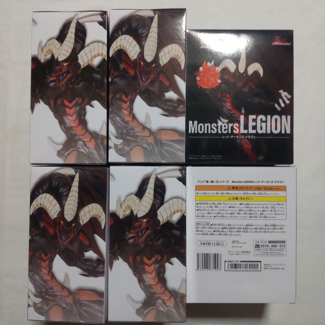 ドラゴンボール スーパーサイヤ人孫悟空 水彩画風再塗装品 フィギュア