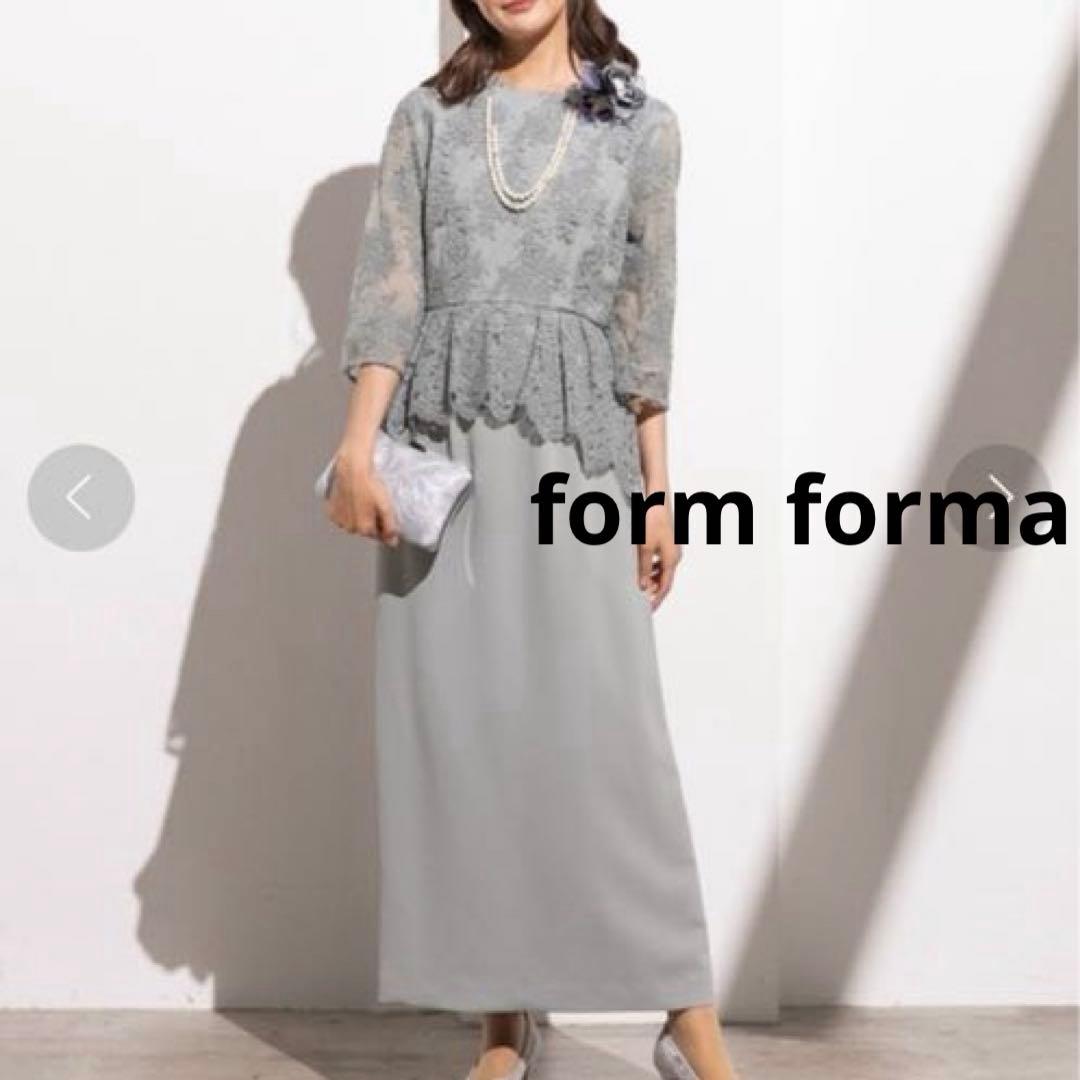 form forma マザードレス レース袖付きロングドレス　大きいサイズ