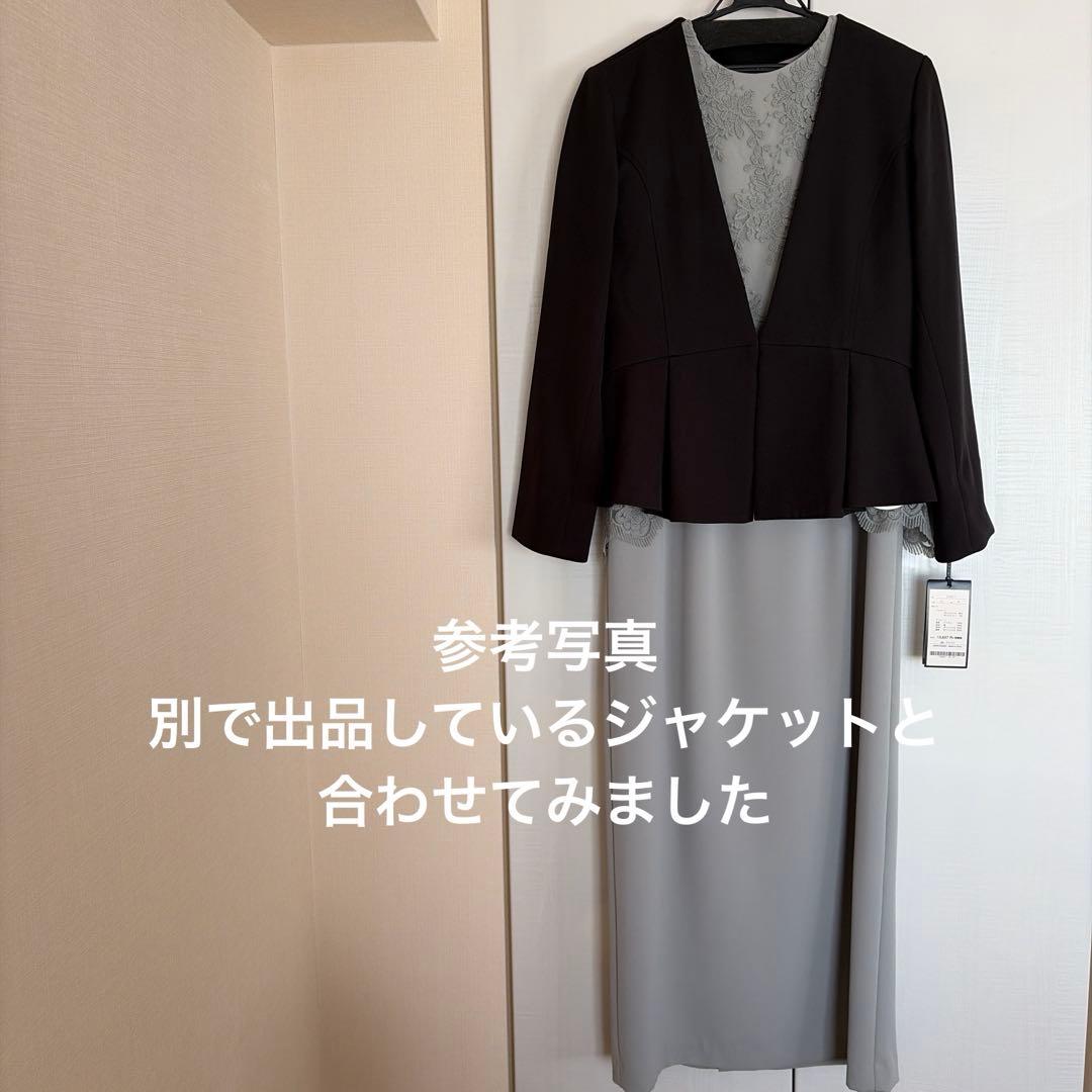 form forma マザードレス レース袖付きロングドレス　大きいサイズ