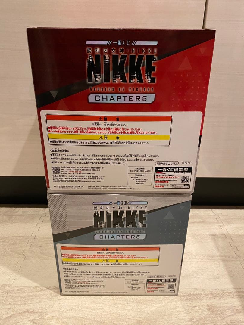 NIKKE ニケ 一番くじ A賞 ラピ B賞 シンデレラ フィギュア