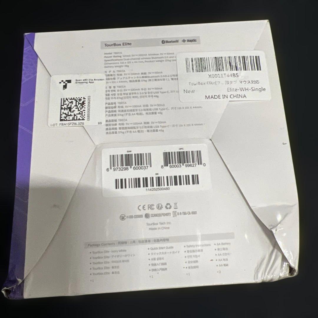 TourBox Elite Bluetooth クリエイティブコンソール