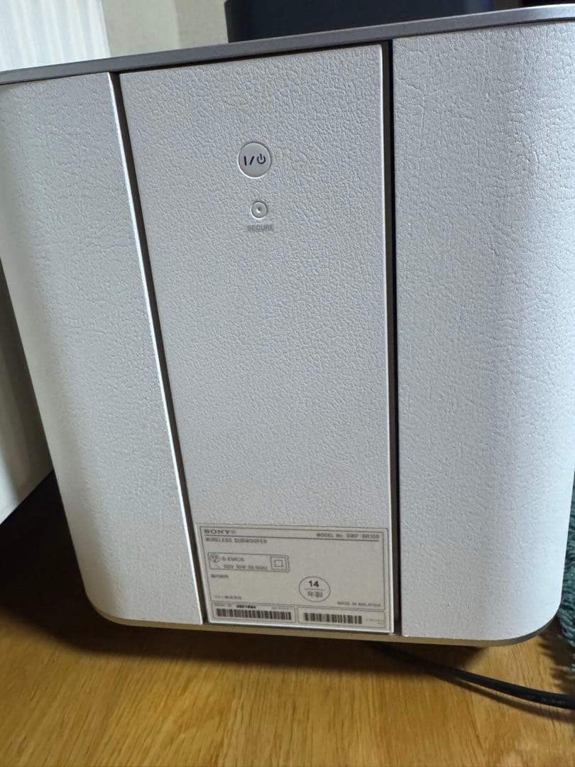 SONY ワイヤレスサブウーファー SWF-BR100