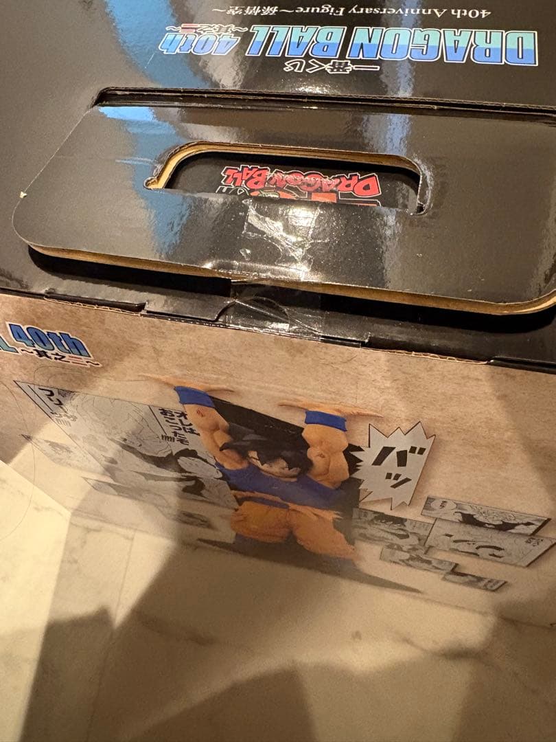 一番くじ ドラゴンボール 40th ～其之二～ まとめ売り　セミコンプ