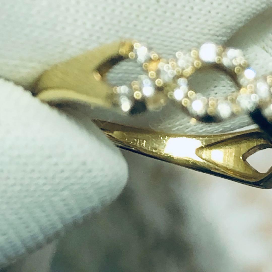 k18YG.0.30カラットエレガント インフィニティデザイン リング