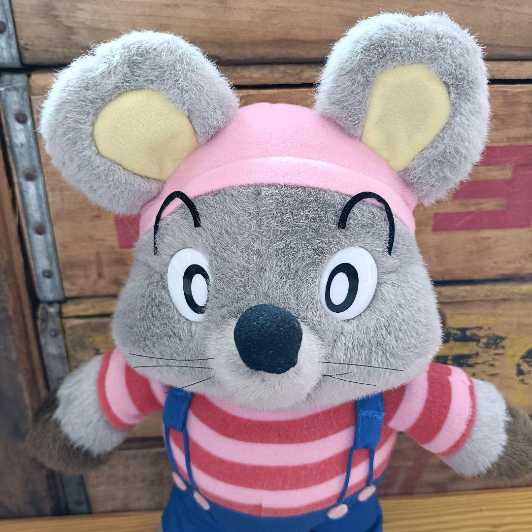 ぽろり【おかあさんといっしょ】にこにこぷん　NHK ぬいぐるみ 35cm