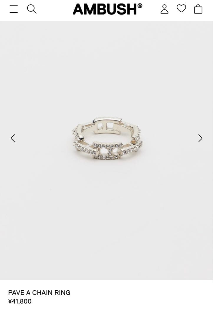 （定価41800円）AMBUSH PAVE A CHAIN RING Ｌサイズ