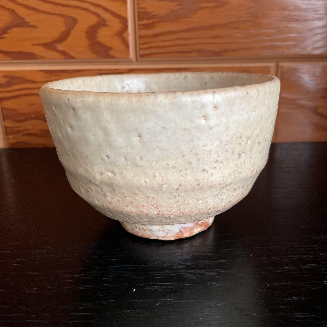 茶道具 萩焼抹茶茶碗 吉賀将夫作