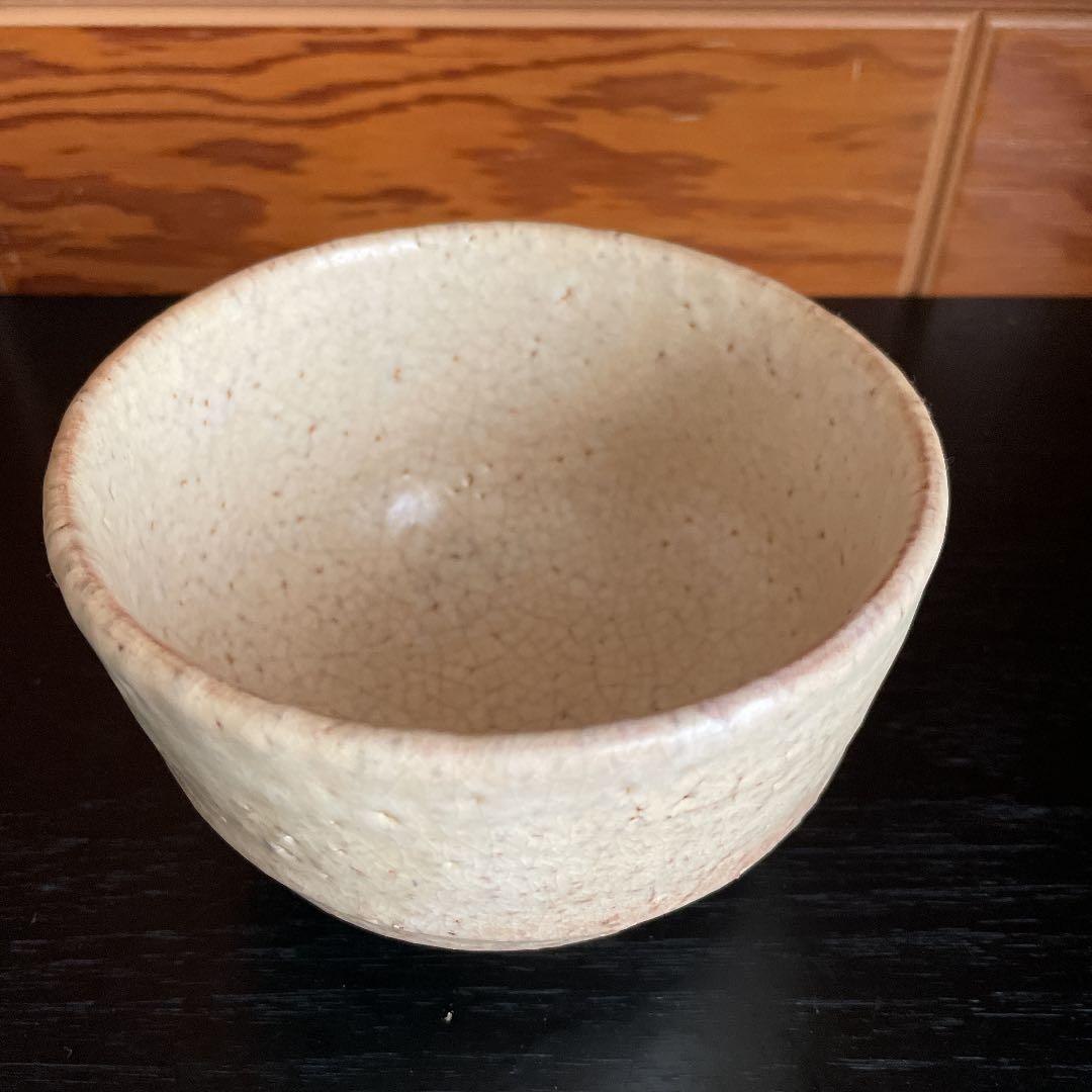 茶道具 萩焼抹茶茶碗 吉賀将夫作