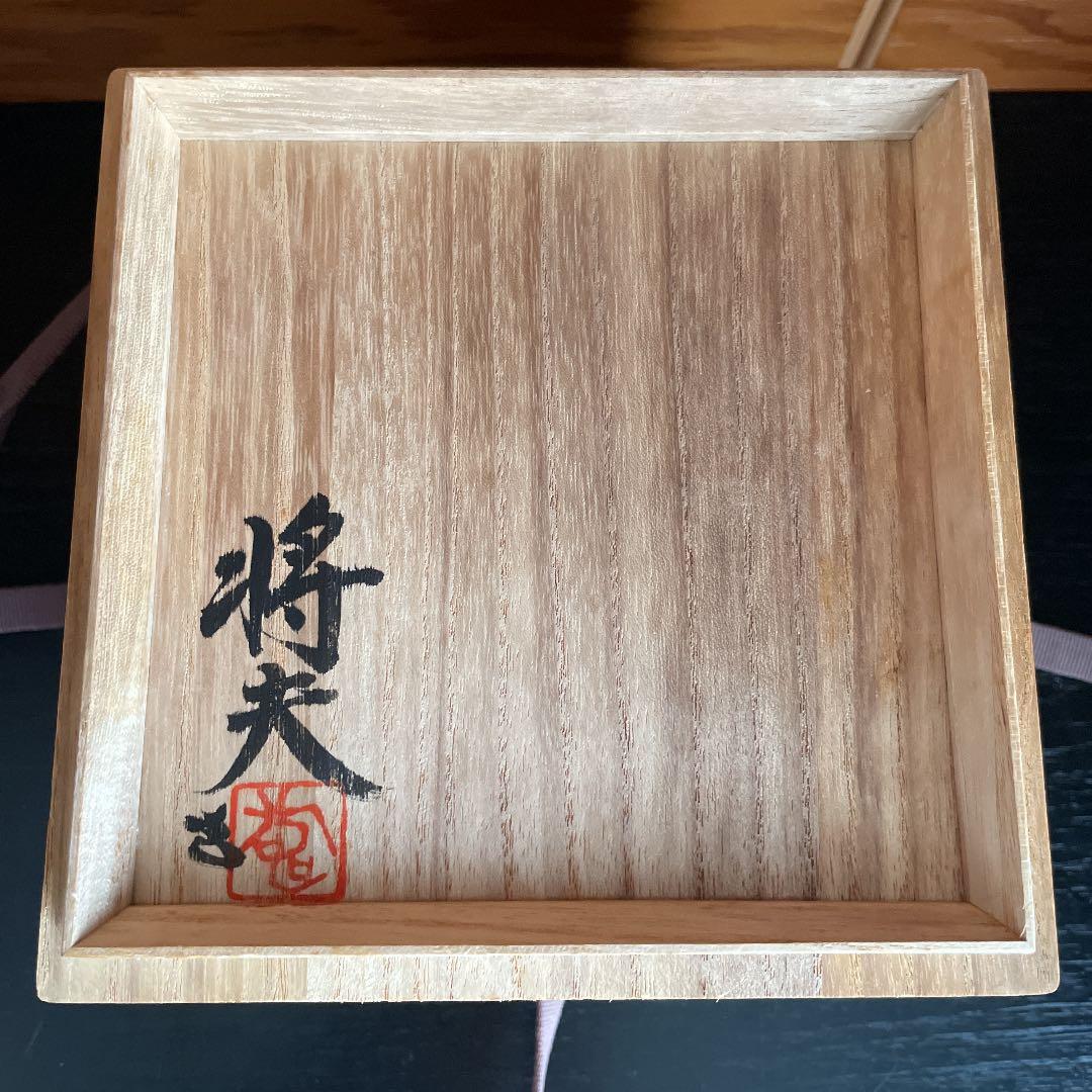 茶道具 萩焼抹茶茶碗 吉賀将夫作